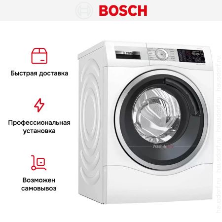 Стирально-сушильная машина Bosch WDU2853KPL купить за 235&nbsp;000.80 ₽ в Москве с доставкой по РФ