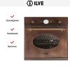 Духовой шкаф Ilve 600-NMP Ant/C - купить онлайн, цена 299 999 ₽, стоимость доставки по МСК и РФ от 300 рублей, заказать сейчас! Духовой шкаф Ilve 600-NMP Ant/C купить за 299 999 ₽ в Москве с доставкой по РФ