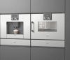 Духовой шкаф-пароварка Gaggenau BSP 250-110 купить за 299&nbsp;999 ₽ в Москве с доставкой по РФ