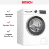 Стиральная машина Bosch WGA254X0OE купить за 151&nbsp;400.39 ₽ в Москве с доставкой по РФ