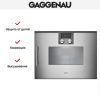 Духовой шкаф - пароварка Gaggenau BSP 250-111 купить за 299&nbsp;999 ₽ в Москве с доставкой по РФ