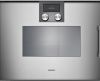 Встраиваемая пароварка Gaggenau BSP221111 купить за в Москве с доставкой по РФ