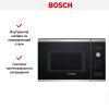 Встраиваемая микроволновая печь Bosch BFL553MS0 купить за 56&nbsp;250.23 ₽ в Москве с доставкой по РФ