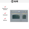 Духовой шкаф Ilve D 900-NVG IX купить за 299&nbsp;999 ₽ в Москве с доставкой по РФ