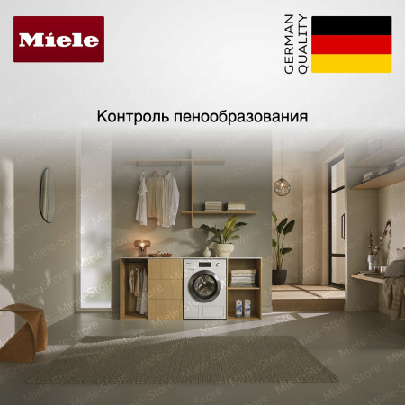 Стиральная машина Miele WEI 865 WPS купить за 285&nbsp;600 ₽ в Москве с доставкой по РФ