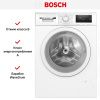 Стиральная машина Bosch WAN24009II купить за 99&nbsp;220.17 ₽ в Москве с доставкой по РФ