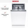 Встраиваемая посудомоечная машина Bosch SPV4EMX10E купить за 66&nbsp;250.10 ₽ в Москве с доставкой по РФ