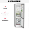 Холодильник Liebherr CBNsfc 572i купить за 165&nbsp;000.60 ₽ в Москве с доставкой по РФ