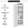 Встраиваемая морозильная камера Liebherr SIFNe 5188 Peak купить за 338&nbsp;500.12 ₽ в Москве с доставкой по РФ