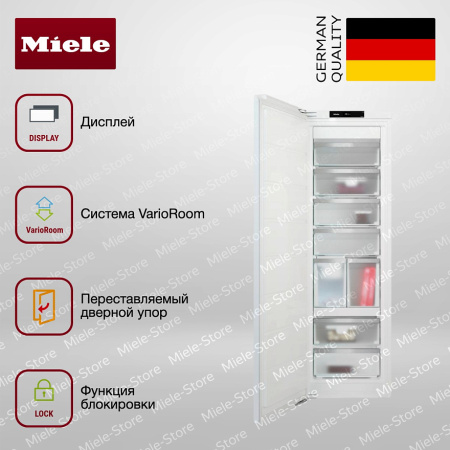 Встраиваемый морозильник Miele FNS 7774 D купить за 396&nbsp;500 ₽ в Москве с доставкой по РФ