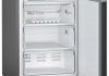 Холодильник с нижней морозильной камерой BOSCH KGN39VC24R купить за 142&nbsp;500.25 ₽ в Москве с доставкой по РФ