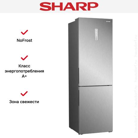 Двухкамерный холодильник Sharp SJ-B350ESIX - купить онлайн, цена 44 990.40 ₽, стоимость доставки по МСК и РФ от 300 рублей, заказать сейчас! Двухкамерный холодильник Sharp SJ-B350ESIX купить за 44 990.40 ₽ в Москве с доставкой по РФ