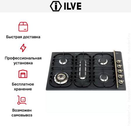Варочная панель Ilve H 38-PCNV/MX купить за 129&nbsp;999 ₽ в Москве с доставкой по РФ