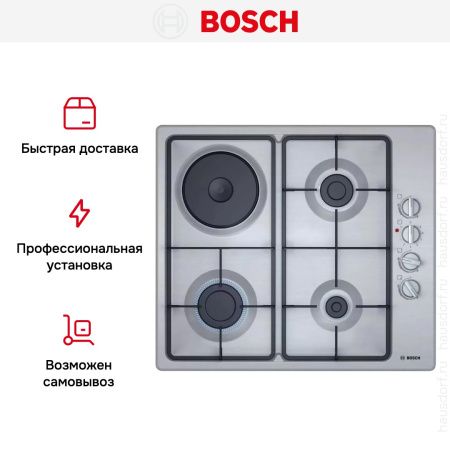 Газовая варочная панель Bosch PBY6C5B62O купить за 29&nbsp;650.16 ₽ в Москве с доставкой по РФ