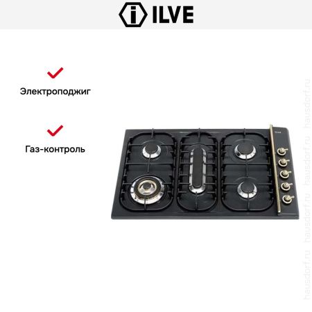 Варочная панель Ilve H38PCNV графит - купить онлайн, цена 129 999 ₽, стоимость доставки по МСК и РФ от 300 рублей, заказать сейчас! Варочная панель Ilve H38PCNV графит купить за 129 999 ₽ в Москве с доставкой по РФ