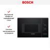 Встраиваемая микроволновая печь Bosch BFL520MB0 купить за 37&nbsp;570.40 ₽ в Москве с доставкой по РФ