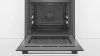 Духовой шкаф Bosch HBG536HS0R - купить онлайн, цена 86 250.12 ₽, стоимость доставки по МСК и РФ от 300 рублей, заказать сейчас! Духовой шкаф Bosch HBG536HS0R купить за 86 250.12 ₽ в Москве с доставкой по РФ