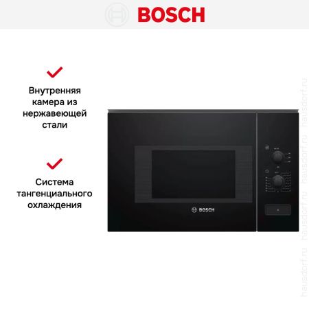 Встраиваемая микроволновая печь Bosch BFL520MB0 купить за 37&nbsp;570.40 ₽ в Москве с доставкой по РФ