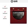 Духовой шкаф Ilve 600-AMP Red купить за 299&nbsp;999 ₽ в Москве с доставкой по РФ