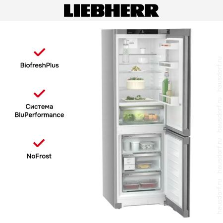Холодильник Liebherr CBNsfd 5223 Plus BioFresh NoFrost - купить онлайн, цена 123 360.35 ₽, стоимость доставки по МСК и РФ от 300 рублей, заказать сейчас! Холодильник Liebherr CBNsfd 5223 Plus BioFresh NoFrost купить за 123 360.35 ₽ в Москве с доставкой по РФ