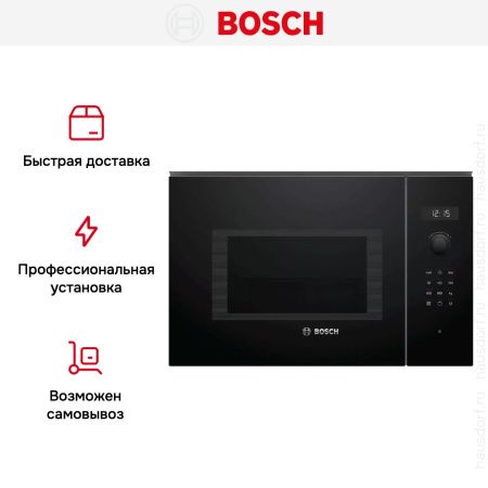 Встраиваемая микроволновая печь Bosch BEL524MB0 купить за 69&nbsp;600.27 ₽ в Москве с доставкой по РФ