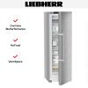 Морозильная камера Liebherr FNsdd5257 Prime NoFrost купить за 357&nbsp;890.28 ₽ в Москве с доставкой по РФ