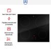 Варочная панель V-ZUG CookTop V2000 I604 CTI2T-31141 купить за 313&nbsp;990.41 ₽ в Москве с доставкой по РФ
