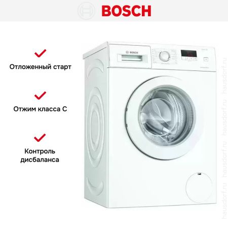 Стиральная машина Bosch WAJ240L3SN - купить онлайн, цена 68 230.16 ₽, стоимость доставки по МСК и РФ от 300 рублей, заказать сейчас! Стиральная машина Bosch WAJ240L3SN купить за 68 230.16 ₽ в Москве с доставкой по РФ