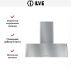 Вытяжка Ilve AG110 IX купить за 79&nbsp;999 ₽ в Москве с доставкой по РФ