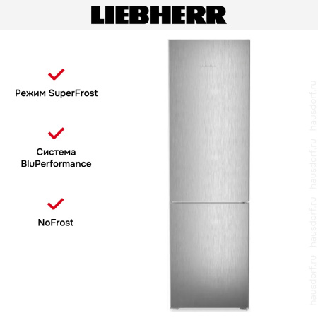 Холодильник Liebherr CBNsfc 57vi купить за 165&nbsp;000.14 ₽ в Москве с доставкой по РФ