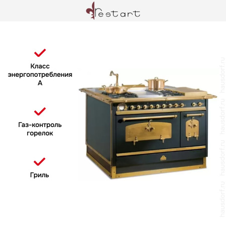 Варочный центр Restart ELG 042 купить за 355&nbsp;555 ₽ в Москве с доставкой по РФ