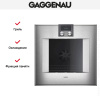 Духовой шкаф Gaggenau BO421112 купить за 299&nbsp;999 ₽ в Москве с доставкой по РФ
