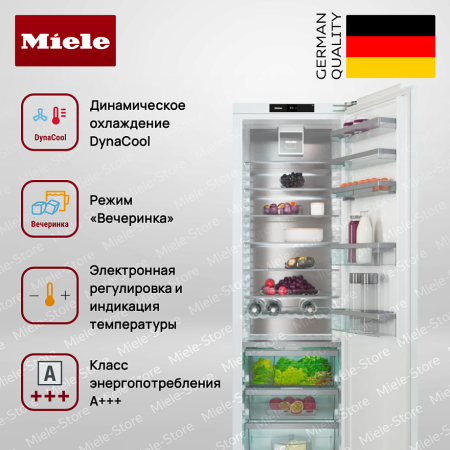 Встраиваемый холодильник Miele K 7773 D купить за 377&nbsp;000 ₽ в Москве с доставкой по РФ