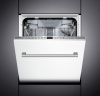 Gaggenau DF 250-140 купить за 150&nbsp;000 ₽ в Москве с доставкой по РФ