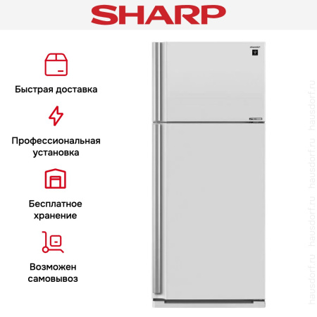 Двухкамерный холодильник Sharp SJ-XE 59 PMWH купить за 174&nbsp;990.35 ₽ в Москве с доставкой по РФ