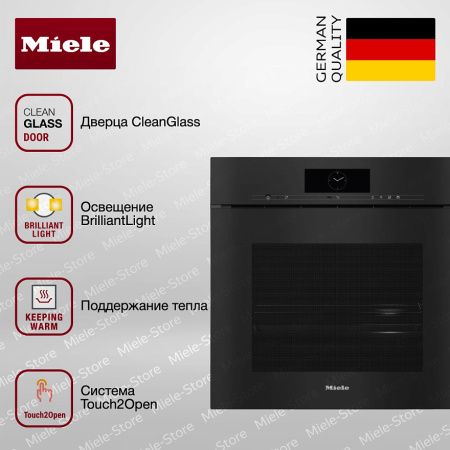 Комби-пароварка Miele DGC 7860 X OBSW купить за 624&nbsp;000 ₽ в Москве с доставкой по РФ