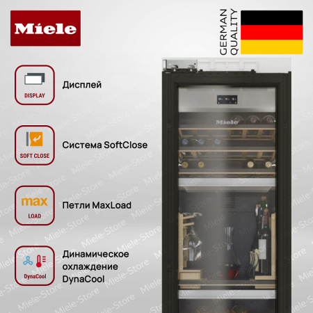 Встраиваемый винный холодильник Miele KWT 2672 VIS купить за 1&nbsp;300&nbsp;000 ₽ в Москве с доставкой по РФ