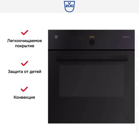 Духовой шкаф V-ZUG Combair SE 60 BCSEZ60 - купить онлайн, цена 212 990.21 ₽, стоимость доставки по МСК и РФ от 300 рублей, заказать сейчас! Духовой шкаф V-ZUG Combair SE 60 BCSEZ60 купить за 212 990.21 ₽ в Москве с доставкой по РФ