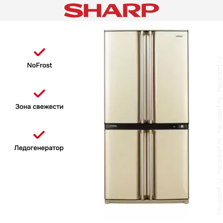 Многокамерный холодильник Sharp SJF95STBE - купить онлайн, цена 165 590.28 ₽, стоимость доставки по МСК и РФ от 300 рублей, заказать сейчас! Многокамерный холодильник Sharp SJF95STBE купить за 165 590.28 ₽ в Москве с доставкой по РФ