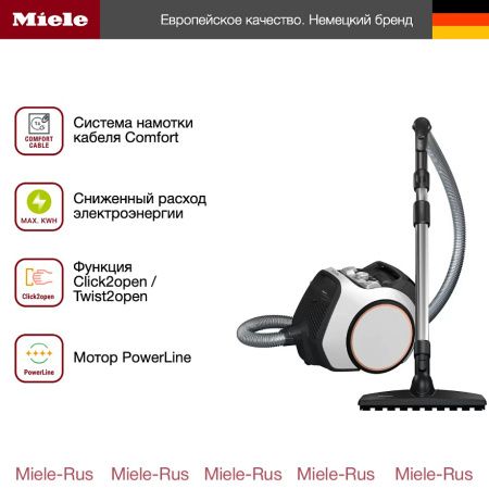 Пылесос Miele SNCF 0 Boost CX 1 Parquet PowerLine купить за 56&nbsp;300 ₽ в Москве с доставкой по РФ