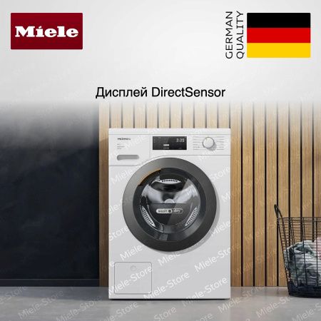 Стирально-сушильная машина Miele WTD 163 WCS купить за 285&nbsp;600 ₽ в Москве с доставкой по РФ