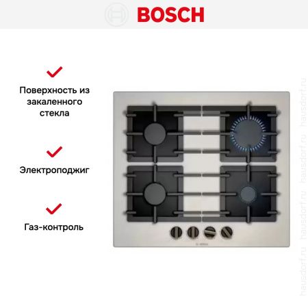 Газовая варочная панель BOSCH PPP6B1B90R купить за 61&nbsp;070.40 ₽ в Москве с доставкой по РФ