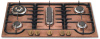 Варочная панель Restart ELP053 Copper - купить онлайн, цена 129 999 ₽, стоимость доставки по МСК и РФ от 300 рублей, заказать сейчас! Варочная панель Restart ELP053 Copper купить за 129 999 ₽ в Москве с доставкой по РФ
