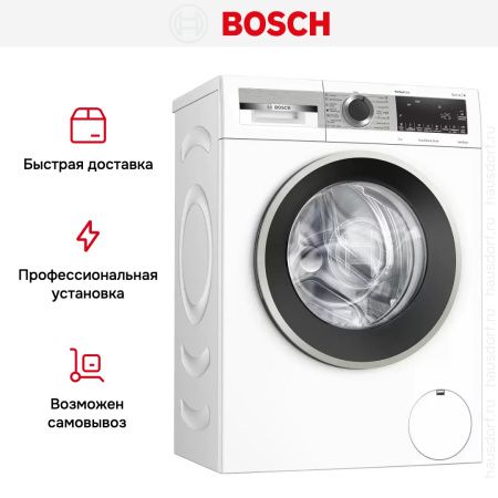 Узкая стиральная машина BOSCH WHA222XEOE купить за 142&nbsp;500.24 ₽ в Москве с доставкой по РФ