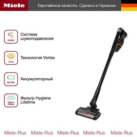 Пылесос Miele SMUL 0 Triflex HX 1 купить за 81&nbsp;400 ₽ в Москве с доставкой по РФ