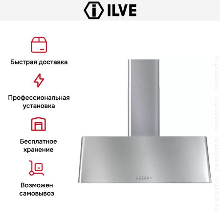 Вытяжка Ilve AG100 IX купить за 79&nbsp;999 ₽ в Москве с доставкой по РФ