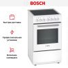 Отдельностоящая электрическая плита BOSCH HKG150020R купить за 102&nbsp;150.33 ₽ в Москве с доставкой по РФ