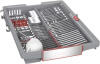 Bosch SPV6EMX05E купить за 103&nbsp;040.32 ₽ в Москве с доставкой по РФ