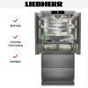 Встраиваемый холодильник Liebherr ECBNe 8872 - купить онлайн, цена 918 500.34 ₽, стоимость доставки по МСК и РФ от 300 рублей, заказать сейчас! Встраиваемый холодильник Liebherr ECBNe 8872 купить за 918 500.34 ₽ в Москве с доставкой по РФ