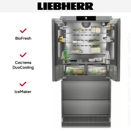 Встраиваемый холодильник Liebherr ECBNe 8872 - купить онлайн, цена 918 500.34 ₽, стоимость доставки по МСК и РФ от 300 рублей, заказать сейчас! Встраиваемый холодильник Liebherr ECBNe 8872 купить за 918 500.34 ₽ в Москве с доставкой по РФ
